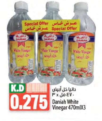 خل available at مانجو هايبرماركت in الكويت - محافظة الجهراء