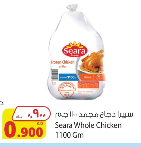 SEARA available at Agricultural Food Products Co. in Kuwait - Ahmadi Governorate
