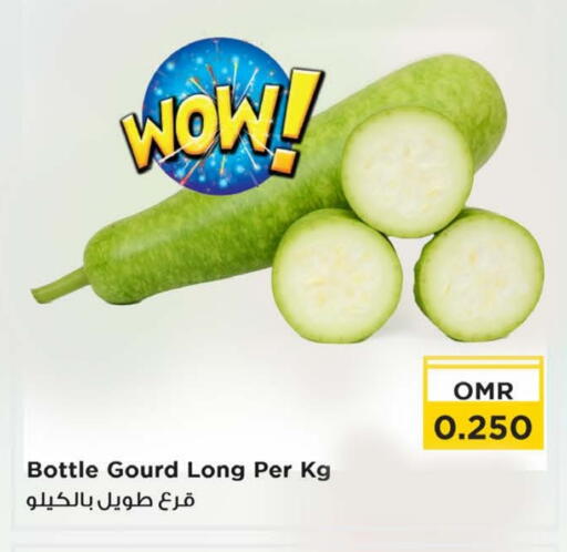 available at Nesto Hyper Market   in Oman - Muscat