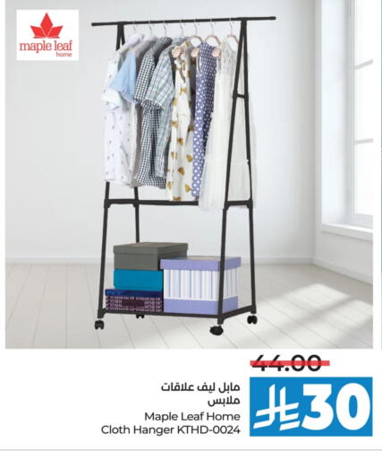 available at LULU Hypermarket in KSA, Saudi Arabia, Saudi - Yanbu
