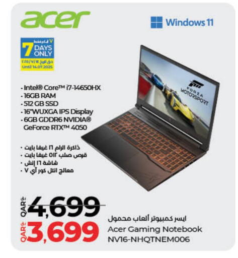 ACER available at LuLu Hypermarket in Qatar - Umm Salal