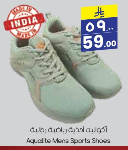 available at ستي فلاور in مملكة العربية السعودية, السعودية, سعودية - عرعر