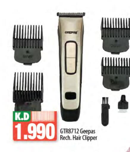 GEEPAS Hair Remover  available at Mango Hypermarket  in Kuwait - Ahmadi Governorate