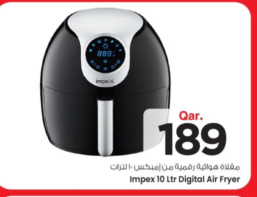 IMPEX Air Fryer available at Mark & Save  in Qatar - Al Wakra