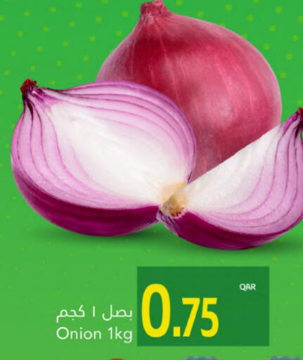 بصل available at جلف فود سنتر in قطر - الوكرة