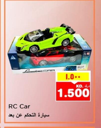 available at Nesto Hypermarkets in Kuwait