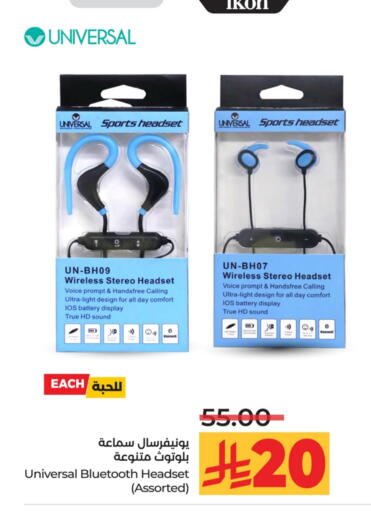IKON Earphone available at LULU Hypermarket in KSA, Saudi Arabia, Saudi - Al-Kharj