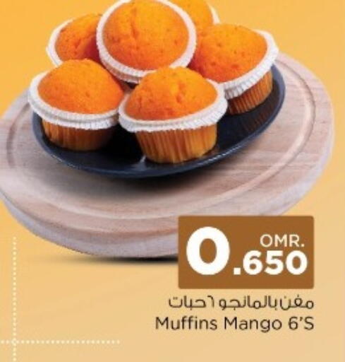 Mango available at Nesto Hyper Market   in Oman - Muscat
