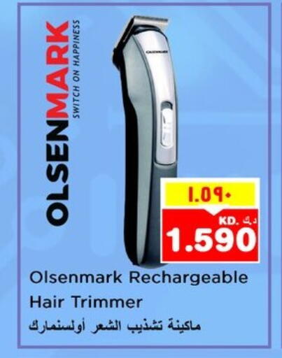 OLSENMARK available at Nesto Hypermarkets in Kuwait - Ahmadi Governorate