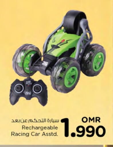 available at Nesto Hyper Market   in Oman - Muscat