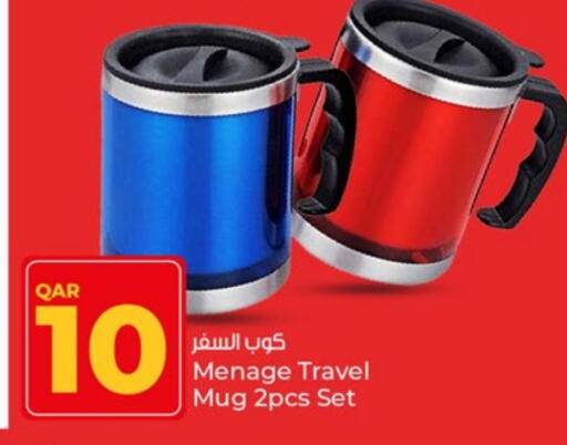 available at باريس هايبرماركت in قطر - أم صلال