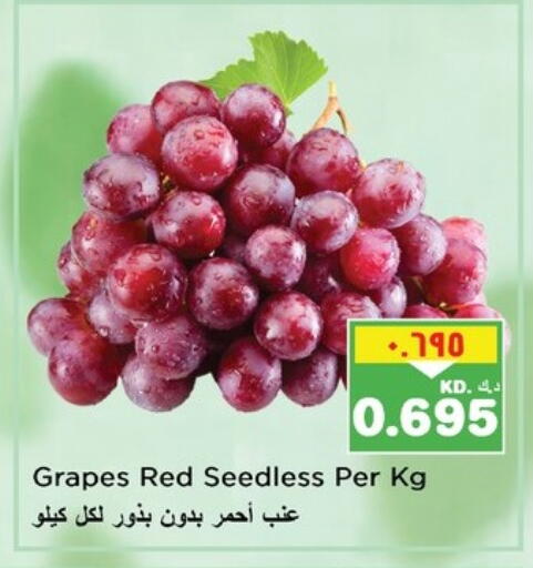 Grapes available at Nesto Hypermarkets in Kuwait