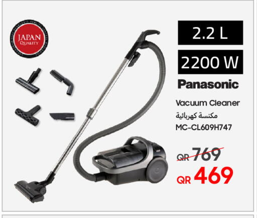 available at تكنو بلو in قطر - الدوحة