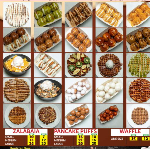 available at المدينة in الإمارات العربية المتحدة , الامارات - الشارقة / عجمان