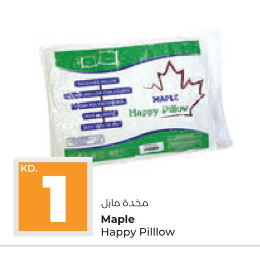 available at لولو هايبر ماركت in الكويت - محافظة الأحمدي