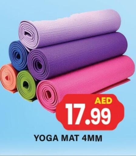available at Gulf Hypermarket LLC in UAE - Ras al Khaimah