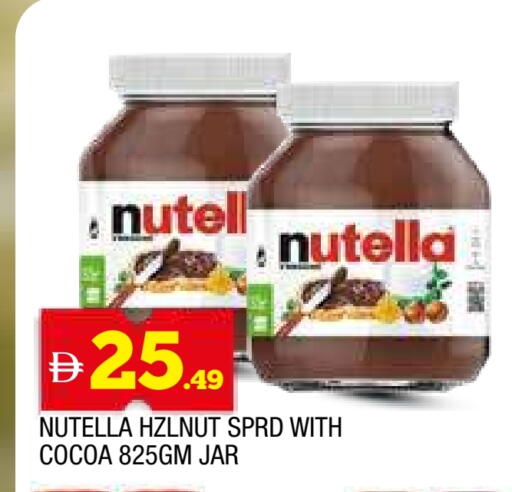 NUTELLA Chocolate Spread available at AL MADINA in UAE - Sharjah / Ajman