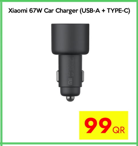 XIAOMI Car Charger available at iCONNECT  in Qatar - Al Daayen