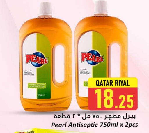PEARL Disinfectant available at Dana Hypermarket in Qatar - Al Khor