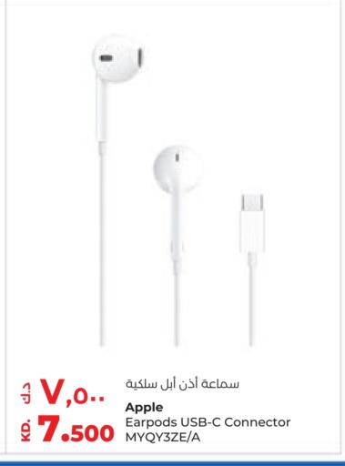 APPLE Earphone available at Lulu Hypermarket  in Kuwait - Kuwait City
