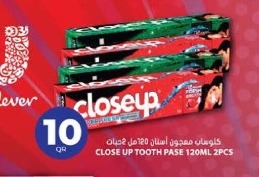 كلوز أب معجون أسنان available at جراند هايبرماركت in قطر - الضعاين