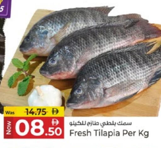 available at كنز هايبرماركت in الإمارات العربية المتحدة , الامارات - الشارقة / عجمان