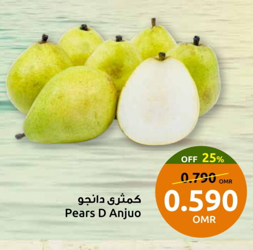 فاكهة طازجة in مركز سلطان, عُمان Offers - عُمان كمثرى available at مركز سلطان in عُمان - مسقط