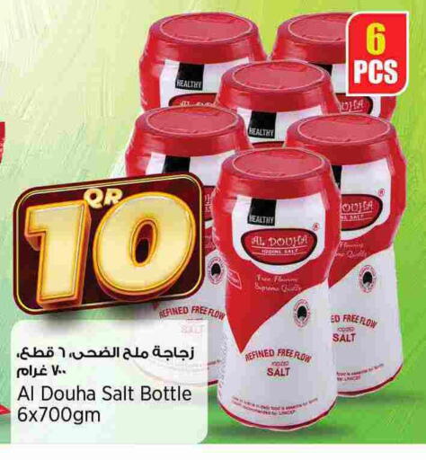 Salts, Spices & Paste in New Indian Supermarket, Qatar Offers - Qatar Salt available at New Indian Supermarket in Qatar - Al Rayyan