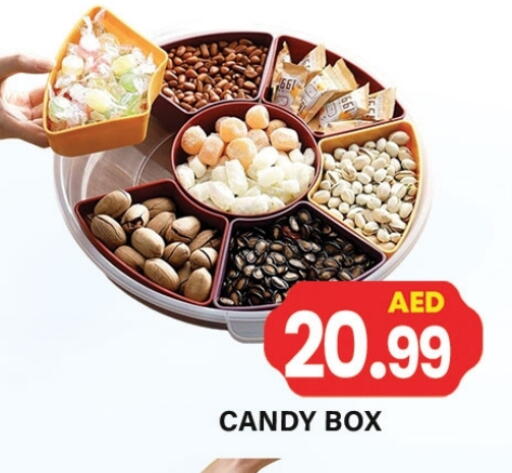 available at Gulf Hypermarket LLC in UAE - Ras al Khaimah