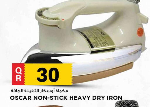 أوسكار مكواة available at مرزا هايبرماركت in قطر - الدوحة