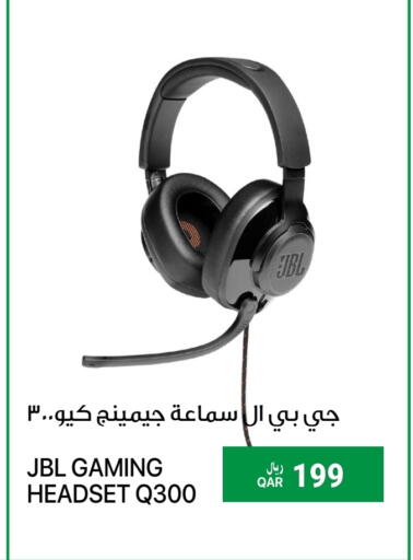 JBL Earphone available at RP Tech in Qatar - Al Shamal