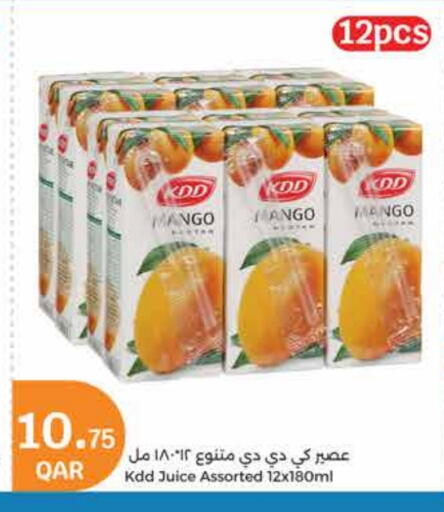 Mango available at City Hypermarket in Qatar - Al Rayyan