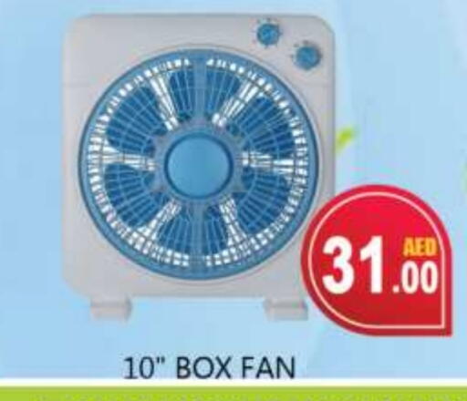 Fan available at Souk Al Mubarak Hypermarket in UAE - Sharjah / Ajman