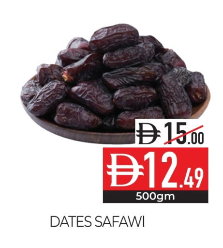 available at Delice Supermarket in UAE - Abu Dhabi