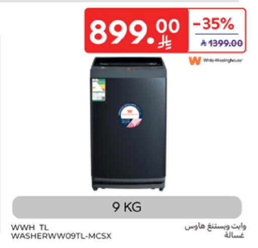 Washing Machine available at Carrefour in KSA, Saudi Arabia, Saudi - Medina