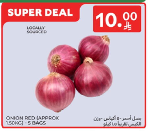 Onion available at Carrefour in KSA, Saudi Arabia, Saudi - Al Khobar