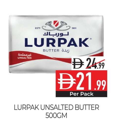 لورباك available at ديلايس سوبرماركت in الإمارات العربية المتحدة , الامارات - أبو ظبي