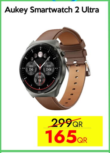 ساعة ذكية in آي كونكت, قطر Offers - قطر جو برو available at آي كونكت in قطر - الدوحة