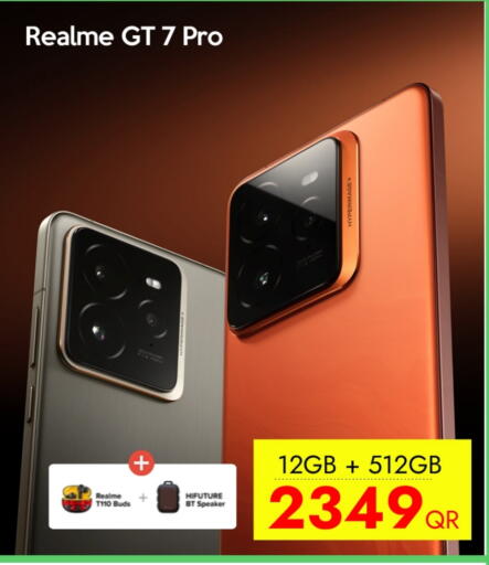 ريلمي سماعات أذن available at آي كونكت in قطر - الشمال
