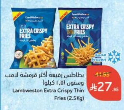 available at Hyper Panda in KSA, Saudi Arabia, Saudi - Tabuk