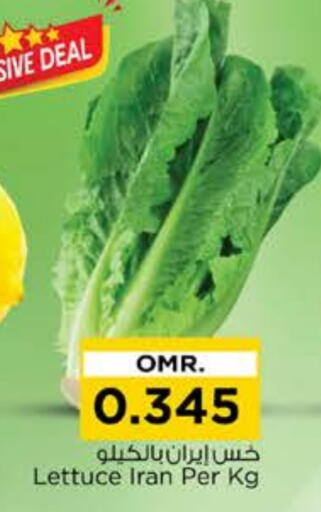 Lettuce from Iran available at Nesto Hyper Market   in Oman - Muscat