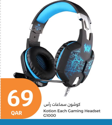 available at سيتي هايبرماركت in قطر - الريان