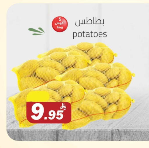 بطاطا available at مخازن هايبرماركت in مملكة العربية السعودية, السعودية, سعودية - تبوك
