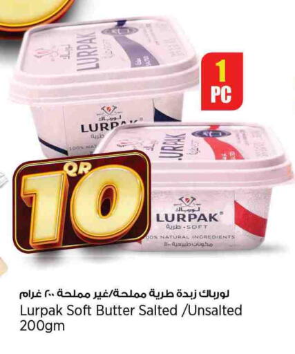 Butter in New Indian Supermarket, Qatar Offers - Qatar LURPAK available at New Indian Supermarket in Qatar - Al Rayyan
