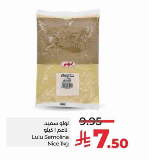 LULU available at LULU Hypermarket in KSA, Saudi Arabia, Saudi - Riyadh