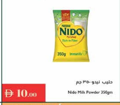 available at Istanbul Supermarket in UAE - Al Ain