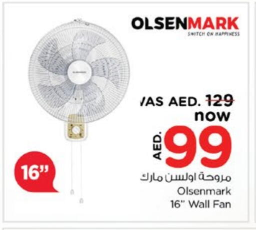 OLSENMARK Fan available at Nesto Hypermarket in UAE - Dubai