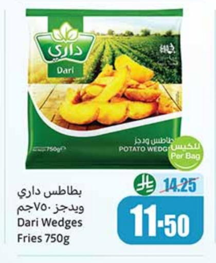 Potato available at Othaim Markets in KSA, Saudi Arabia, Saudi - Bishah