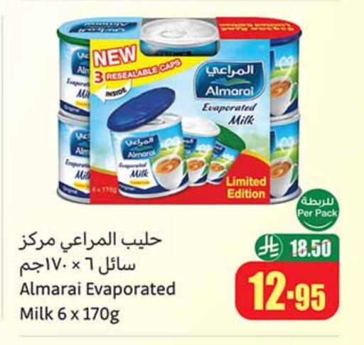 Powdered & Condensed Milk in Othaim Markets, Saudi Arabia Offers - Saudi Arabia ALMARAI Evaporated Milk available at Othaim Markets in KSA, Saudi Arabia, Saudi - Rafha