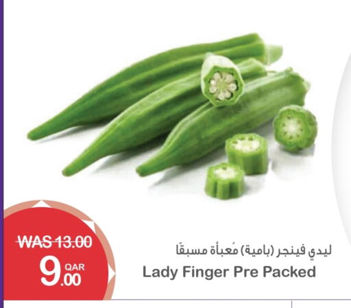 Lady's finger available at Megamart in Qatar - Al Wakra